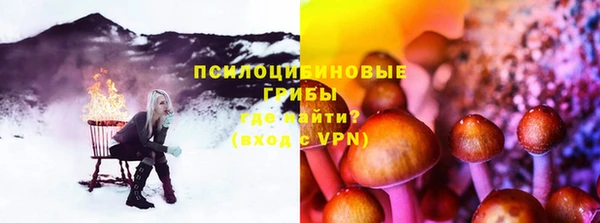 меф VHQ Абдулино