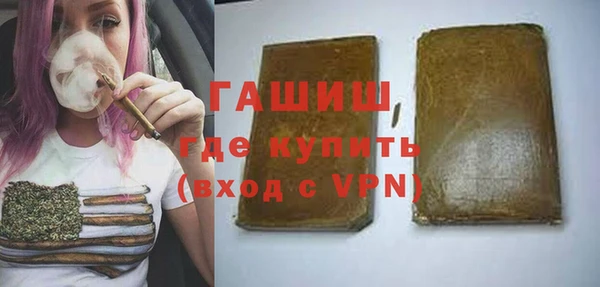 меф VHQ Абдулино
