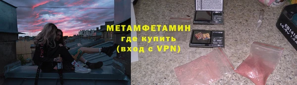 кокаин перу Алексеевка