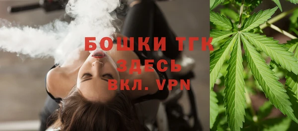 меф VHQ Абдулино