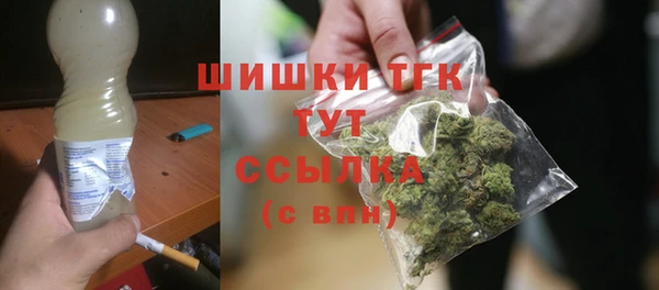 меф VHQ Абдулино