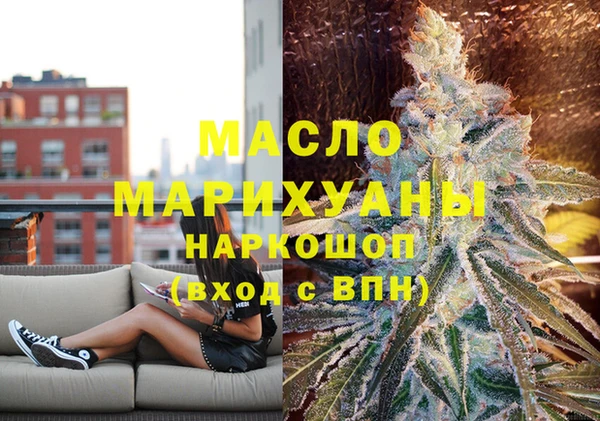 меф VHQ Абдулино