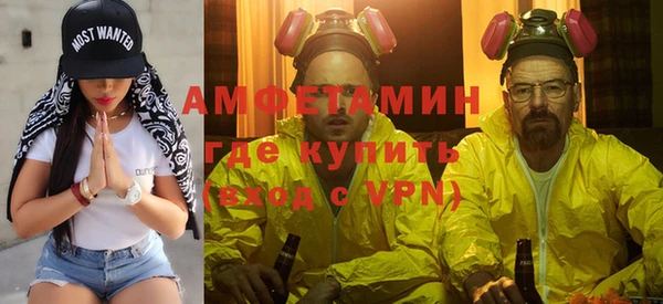 кокаин перу Алексеевка