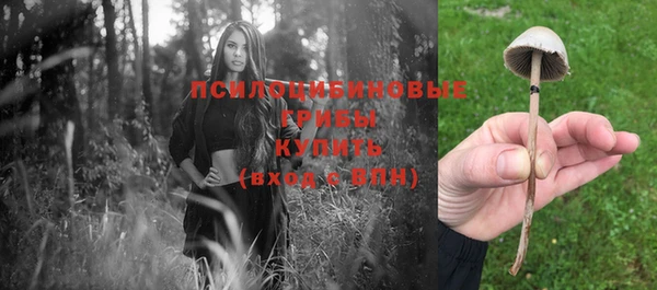 кокаин перу Алексеевка