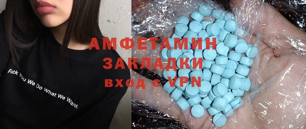 кокаин перу Алексеевка