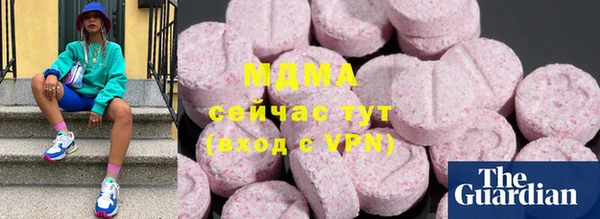кокаин перу Алексеевка
