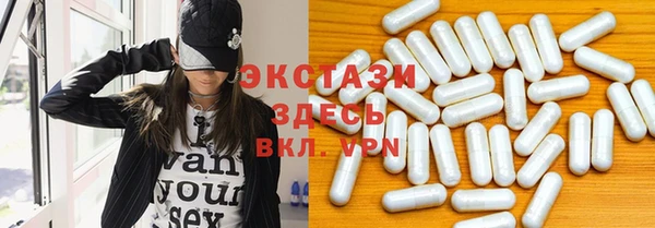 меф VHQ Абдулино